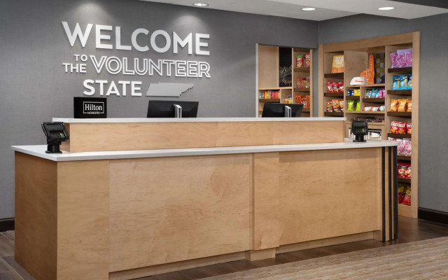 Hampton Inn & Suites-Knoxville/North I-75
