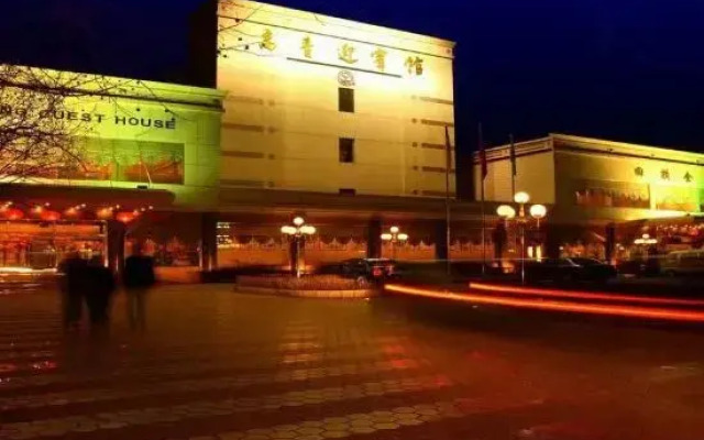 Gao Qing Ying Bin Hotel