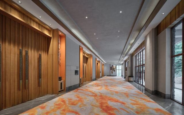 Crowne Plaza Shennongjia by IHG