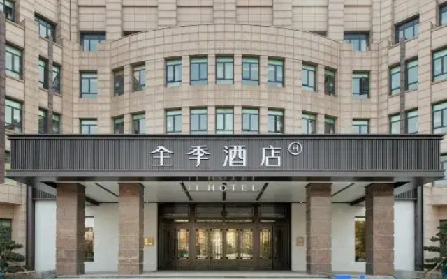 JI Hotel (Pingdingshan Ping'an Avenue)