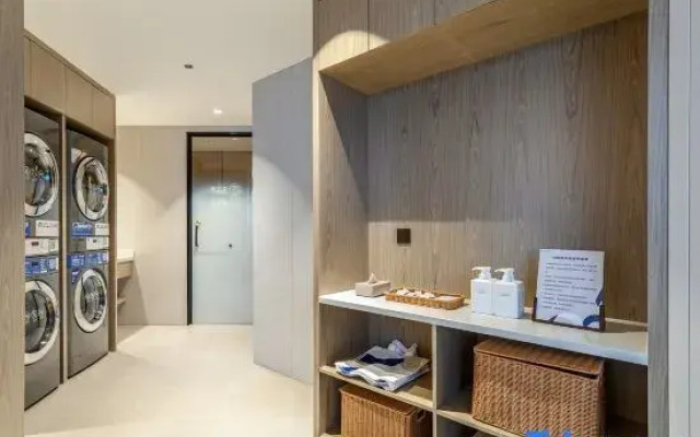 Starway Hotel (Urumqi Midong)