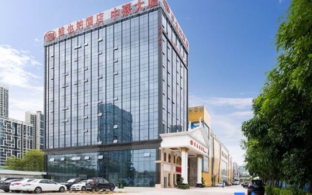 Vienna Hotel (Shenzhen Jixiang Metro Staion)