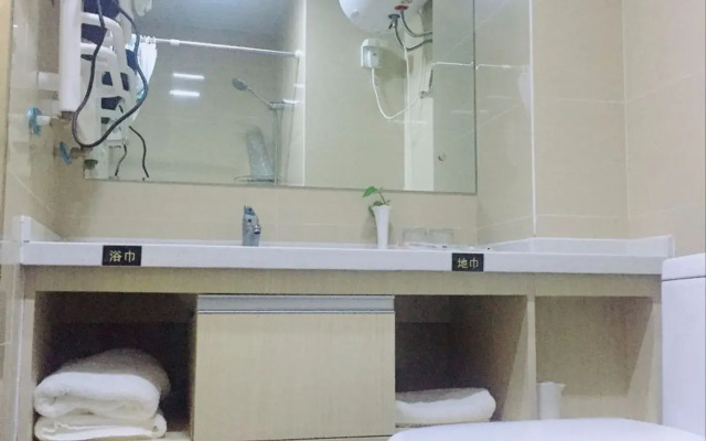 Weihai Tumei Apartment Hotel