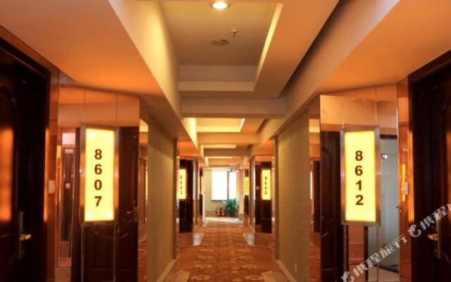 Wuhan Guoran Fashion Hotel