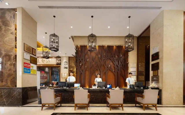 Yi Yuan Xuan Yu Hotel