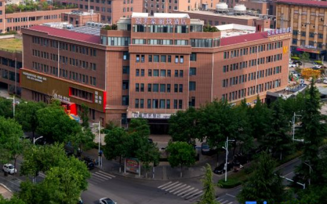 MEHOOD LESTIE Hotel (Zhengzhou Gongyi City Government)