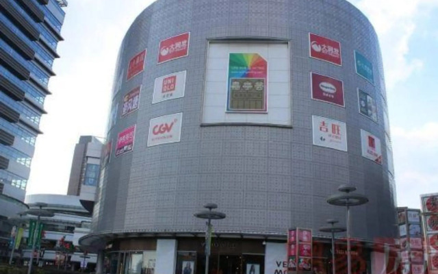 Molly Hotel (Shanghai Anting)