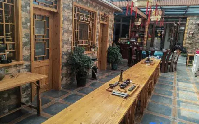 Guanglu Island Yun Yiju Chinese Inn