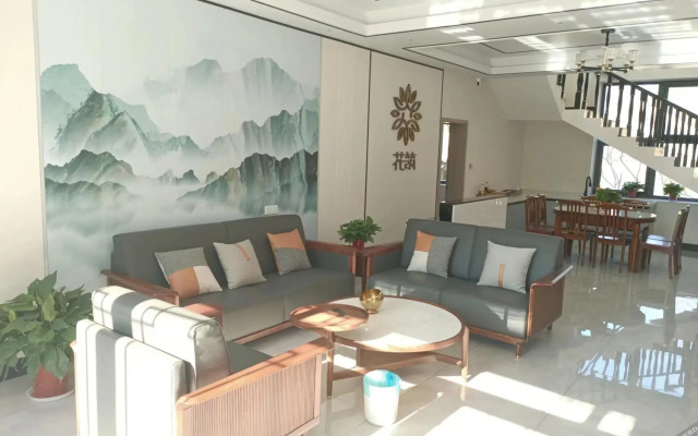 Floral Hotel· Beijing Meet Mountain hotel