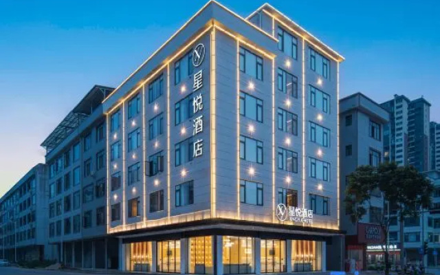 Xingyue Hotel (Nanning Shanglin Water Street) – Exterior – Nanning