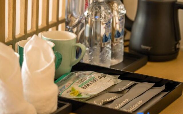 Xim Shanju Hotel (Chengdu Chunxi Road Taikoo Li Branch)