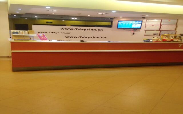 7 Days Premium (Guangzhou Tianhe Tiyu West Road Metro Station)