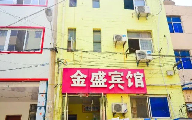 Jinsheng Hotel