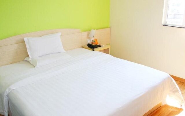 7Days Inn Haikou Nansha Road City square