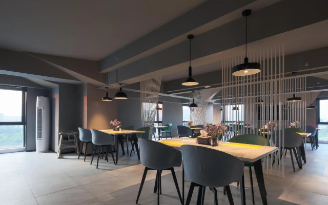 Ibis Nanjing South Railway Station North Square Hotel