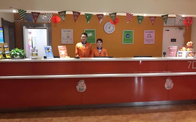 7days Inn Xinzhou Municipal Government