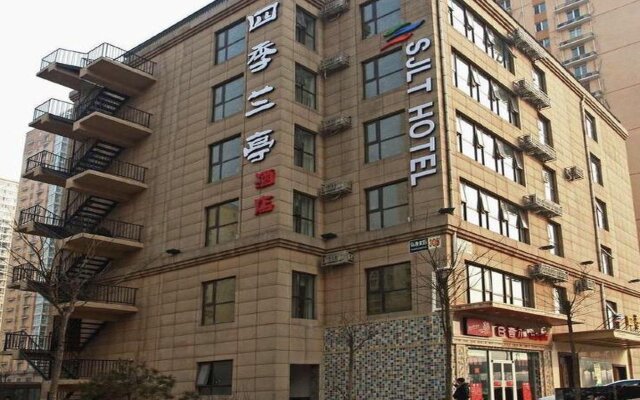 Siji Lanting Hotel Beijing