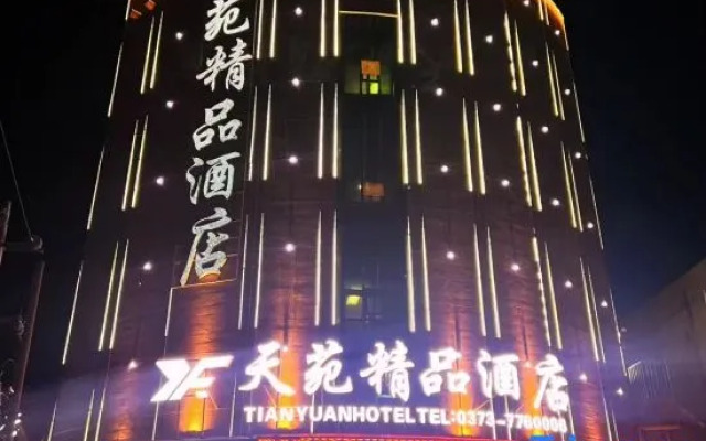 Tianyuan Boutique Hotel (Yanjin County Government)