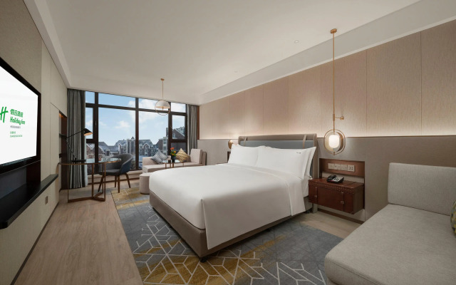 Holiday Inn Changchun Jingyue