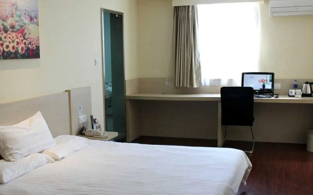 Hanting Express Hotel Zhuhai Gongbei Kouan