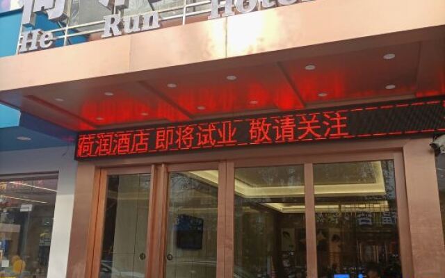 Herun Hotel