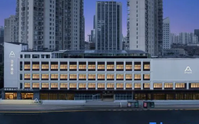 Shanghai North Bund Dalian Road Subway Station Atour Hotel
