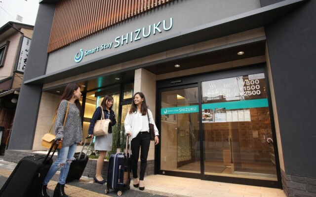Smart Stay SHIZUKU Kyoto Ekimae
