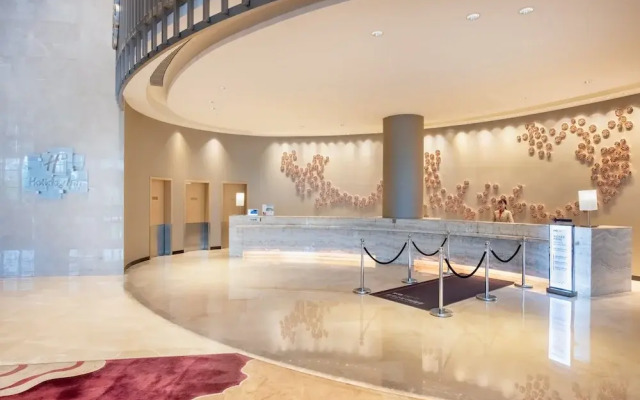 Holiday Inn Chongqing University Town