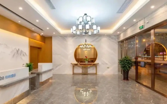 Taste Shangyi Hotel (Liuzhou Diwang North Station Store) – Lobby – Liuzhou