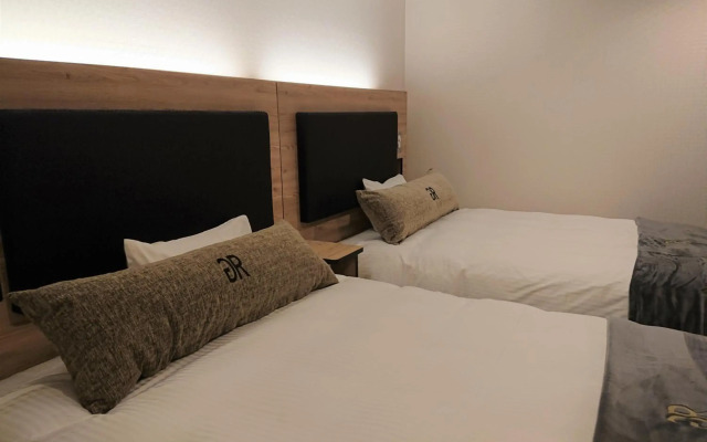 Green Rich Hotel Kurume