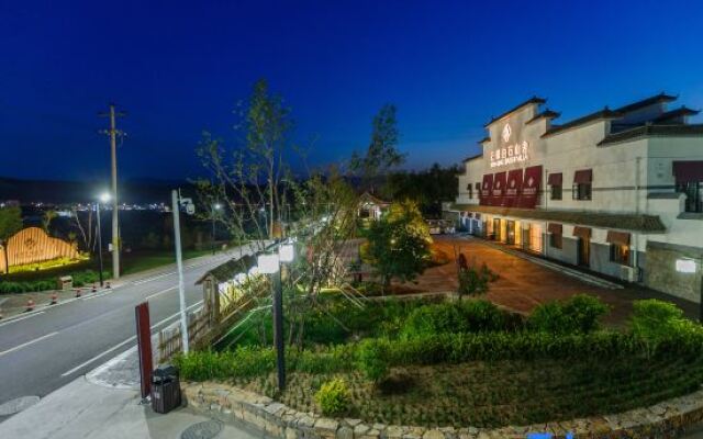 Yun Jing Baishi Villa