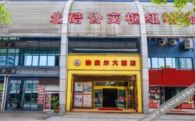 重庆途乐酒店