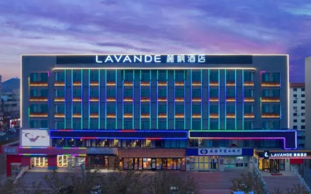 LAVANDE HOTEL(Weihai International Beach Torch Eight Street Store) – Exterior – Weihai