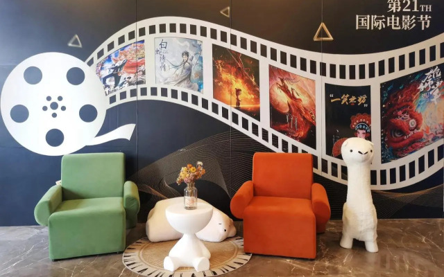 Taishan He Style Hotel Changdachang Branch