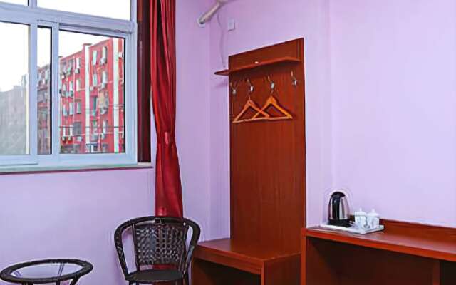 Hi Inn Hotel (Beijing Normal University Jishuitan)