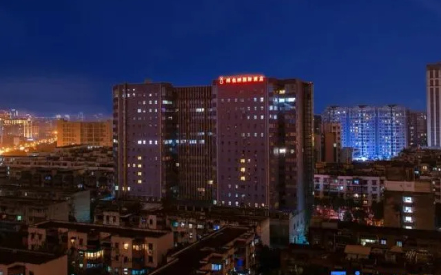 Vienna International Hotel
