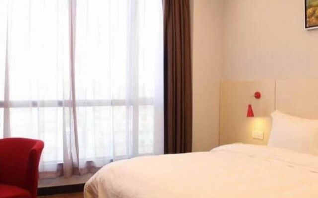 Wenxing Hotel Chain Dongguan Qifeng