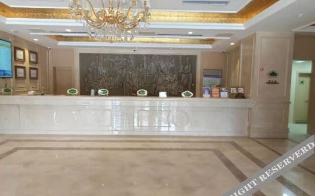 Vienna Hotel (Hengshui Middle School)