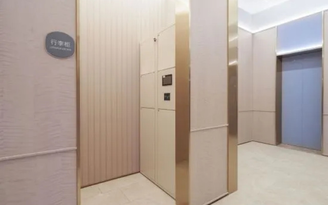 HanTing Hotel (Songpan Songzhou Ancient City Bus Station)