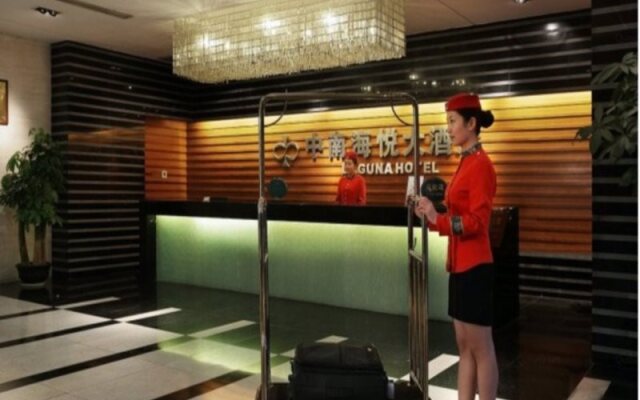 South China Laguna Hotel Shenzhen Nan Shan