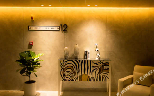H Hotel (Xining Central Plaza)
