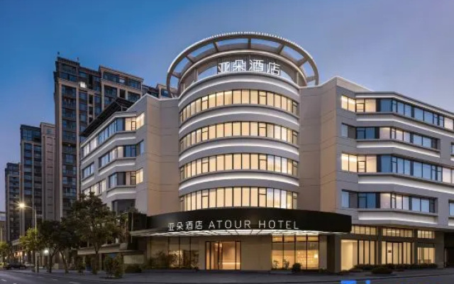 Shantou Railway Station Area Zhujiang Road Food Street Atour Hotel – Exterior – Shantou