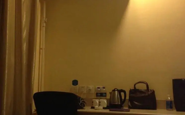 Shijiazhuang City Inn