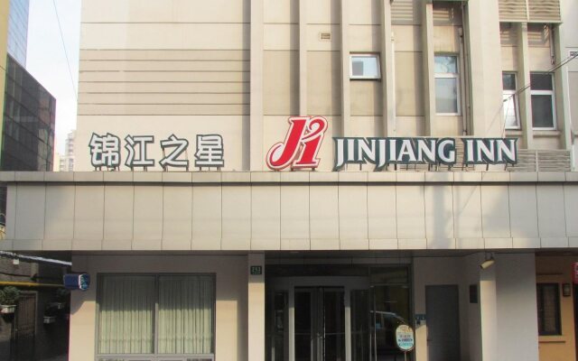 Jinjiang Inn Shanghai Huaihai Road East