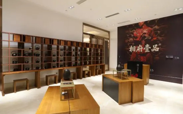 Fengcheng International Hotel