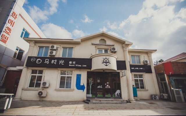 White Horse Times Hotel