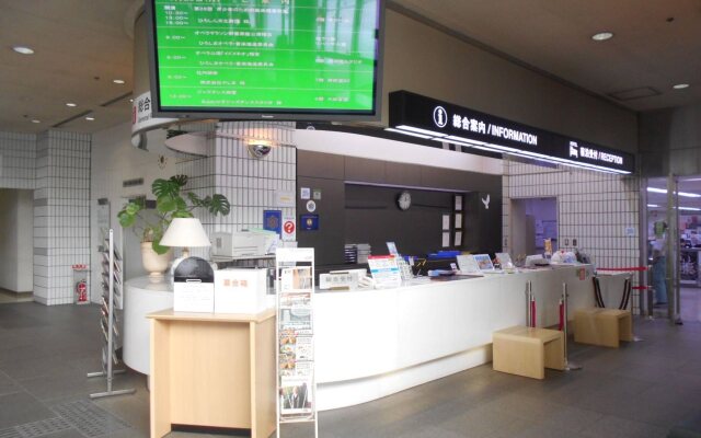 Hiroshima International Youth House