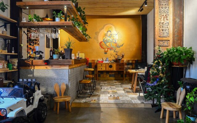 Yuan Zi Li Boutique Inn