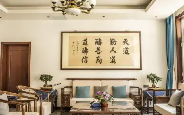 Yingrui Homestay