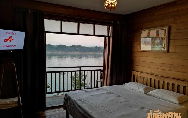 Phu Chiangkhan Hostel